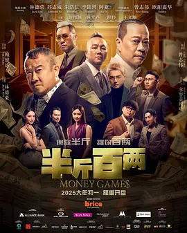 肉到失禁高h视频免费播放